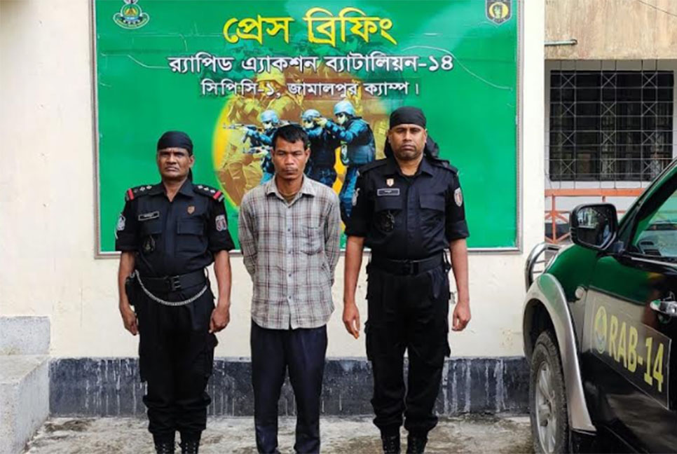 নালিতাবাড়ীতে ফেনসিডিলসহ যুবক গ্রেফতার