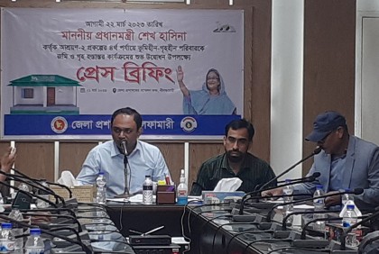 গৃহহীন মুক্ত হচ্ছে নীলফামারীর দুই উপজেলা