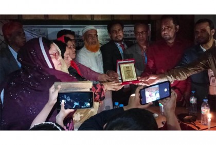 
নালিতাবাড়ীতে প্রয়াত সাংবাদিকদের স্মরণ সভা অনুষ্ঠিত