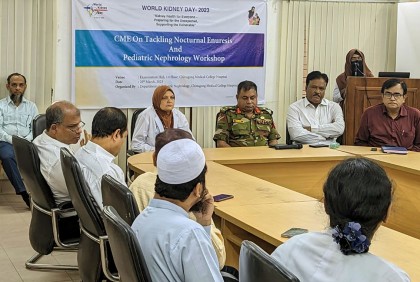 ‘১১ জেলার শিশু কিডনি রোগীর একমাত্র আশ্রয় চমেক হাসপাতাল’