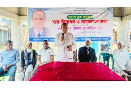 বিশ্বনাথে ওয়াশ ব্লক কাজের উদ্বোধন