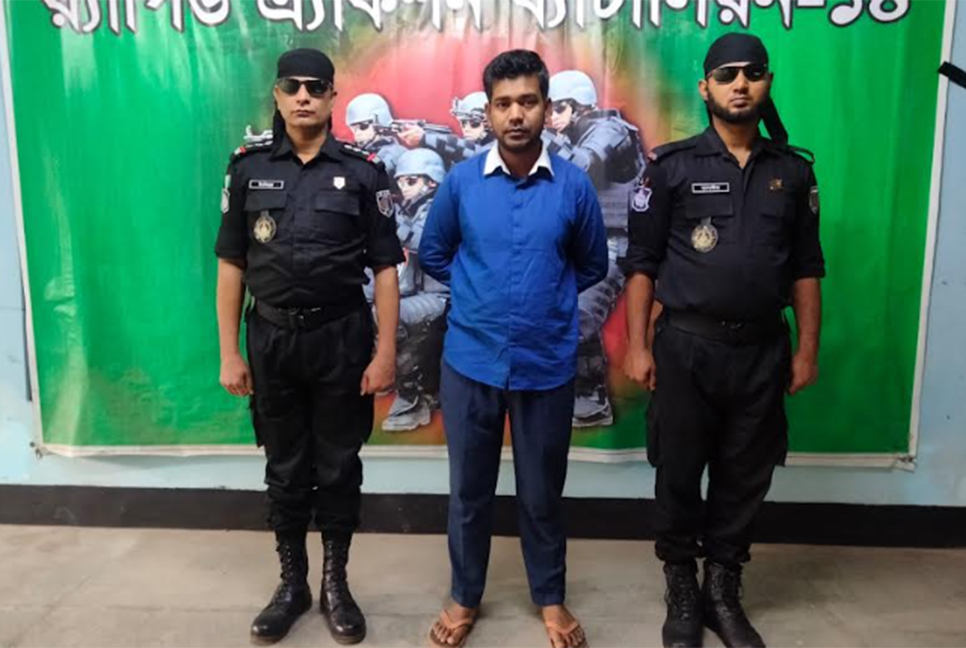 ১৫ বছর পর যাবজ্জীবন সাজাপ্রাপ্ত আসামি গ্রেফতার 