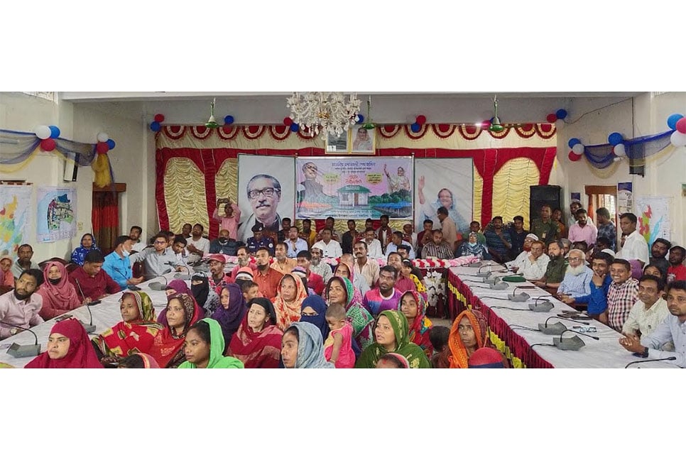 গলাচিপাকে শতভাগ গৃহহীনমুক্ত ঘোষণা