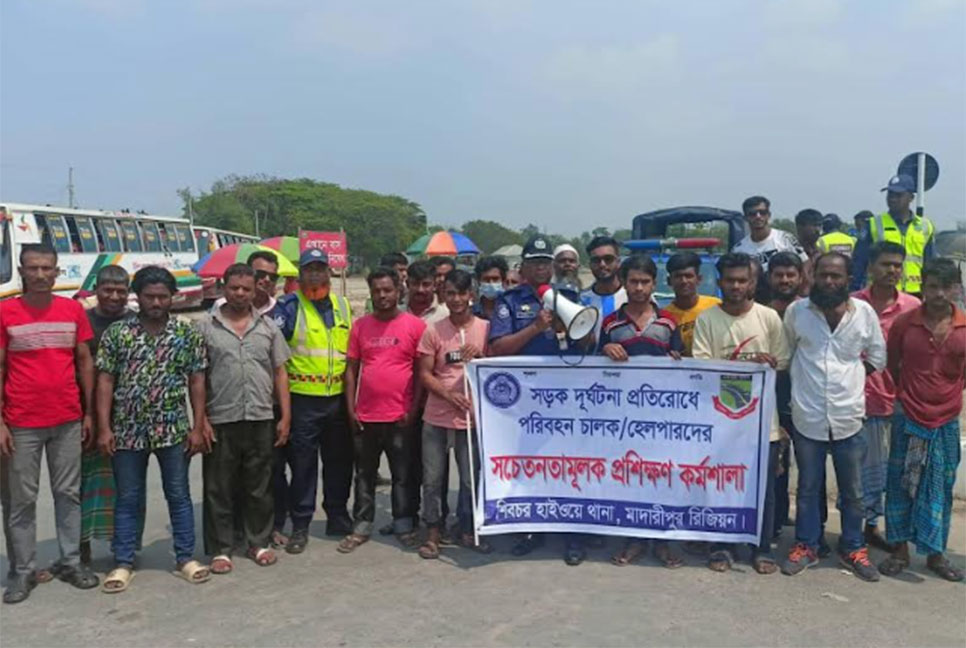 পরিবহন চালকদের নিয়ে সচেতনতামূলক প্রশিক্ষণ কর্মশালা