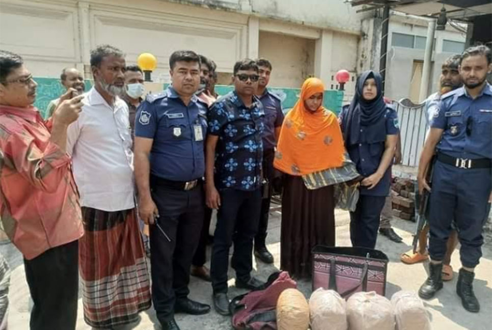 কুষ্টিয়ায় গাঁজাসহ নারী মাদক ব্যবসায়ী আটক