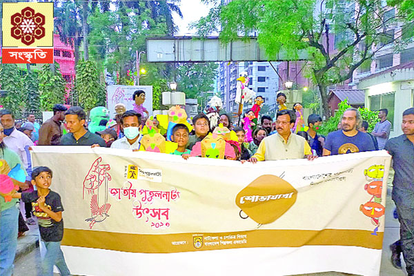 শিল্পকলায় পুতুলনাট্য উৎসব