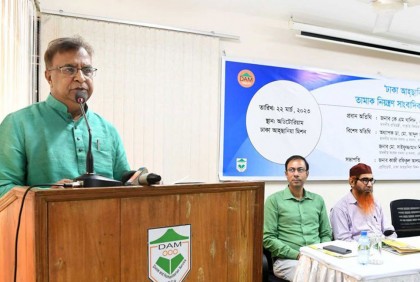 ঘুমানোর সময়টুকু ছাড়া সারাক্ষণই ধূমপান করতাম : সংস্কৃতি প্রতিমন্ত্রী

