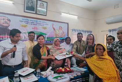রংপুরে ৭৫৮ পরিবার পেল ঘর ও জমি