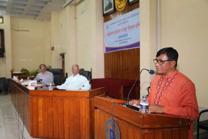 কর্মদক্ষতা বৃদ্ধির লক্ষ্যে রাবি কর্মকর্তাদের প্রশিক্ষণ 

