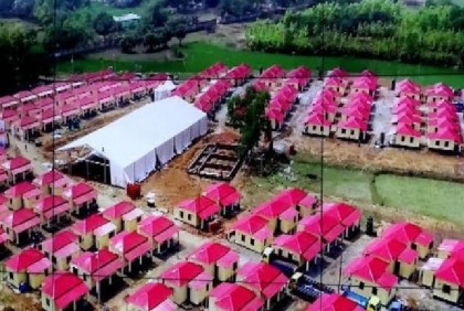 প্রধানমন্ত্রীর ঘর পেল ১০৫২ পরিবার, রাউজান-বোয়ালখালীকে ভূমিহীনমুক্ত ঘোষণা