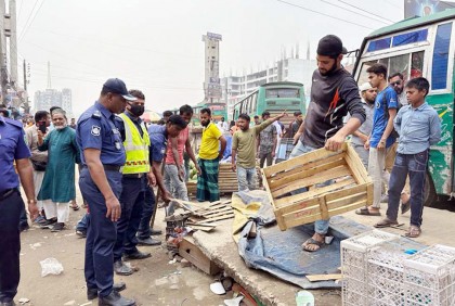 ঢাকা-চট্রগ্রাম মহাসড়কের শিমরাইলে সার্ভিস রোডের
শতাধিক অবৈধ দোকানপাট উচ্ছেদ
