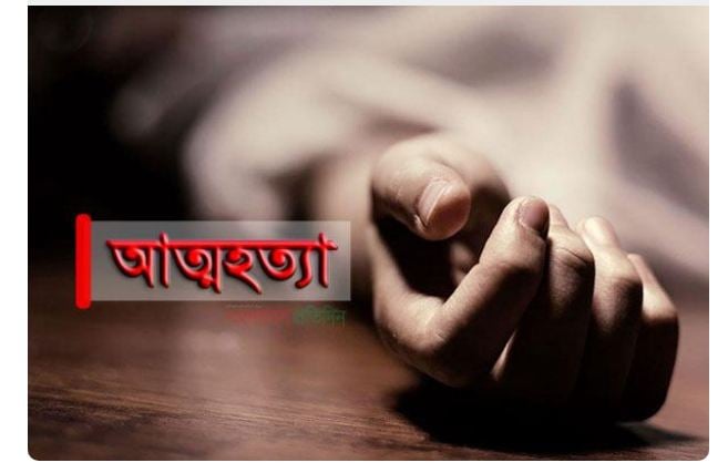 কামরাঙ্গীরচরে স্কুলছাত্রীর আত্মহত্যা 