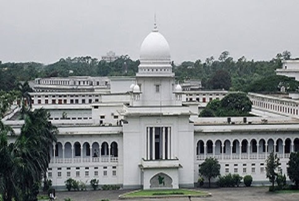 রমজানে আদালতের কার্যক্রমের সময়সূচি নির্ধারণ 