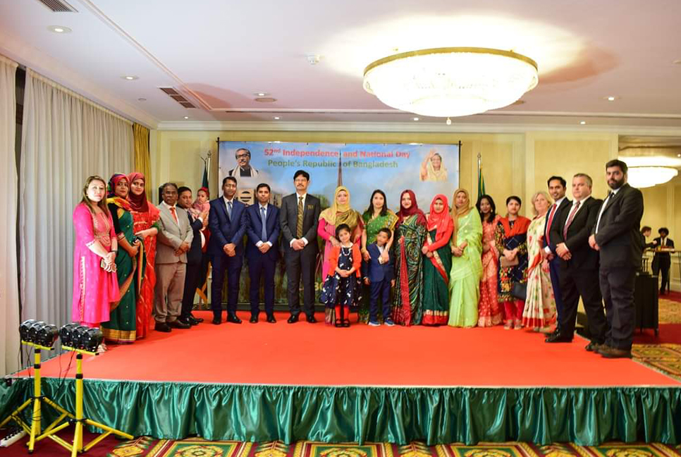 পর্তুগালে স্বাধীনতা দিবস উদযাপন