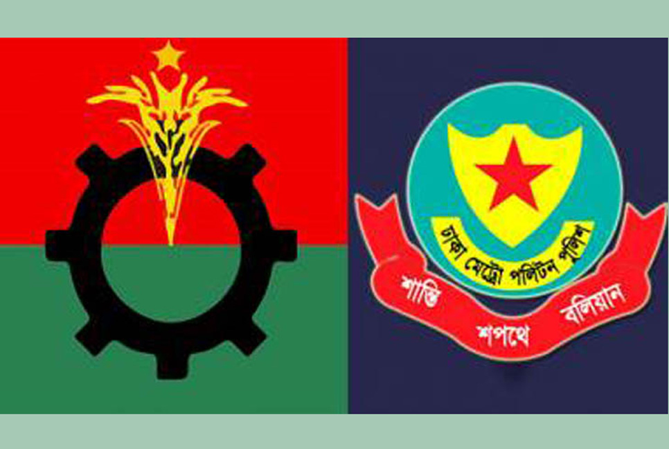 ডিএমপি কমিশনারের সঙ্গে বিএনপির প্রতিনিধি দলের সাক্ষাৎ