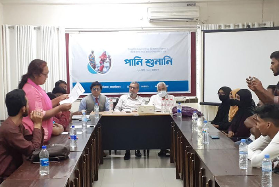 বরগুনায় নিরাপদ সুপেয় পানি প্রাপ্তিতে গণশুনানি