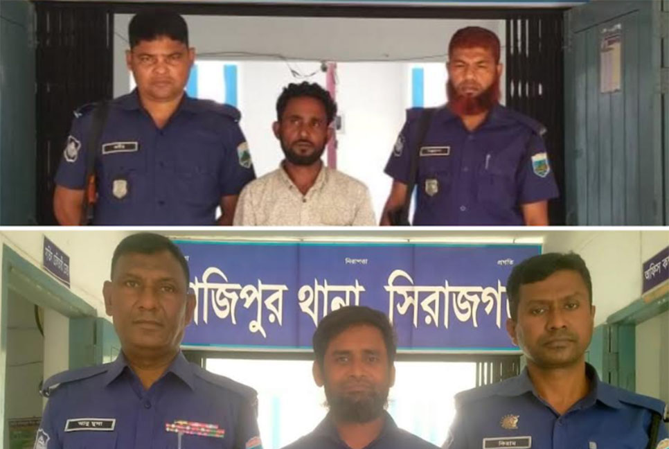 কাজিপুরে ইয়াবা ও গাঁজাসহ আটক ২