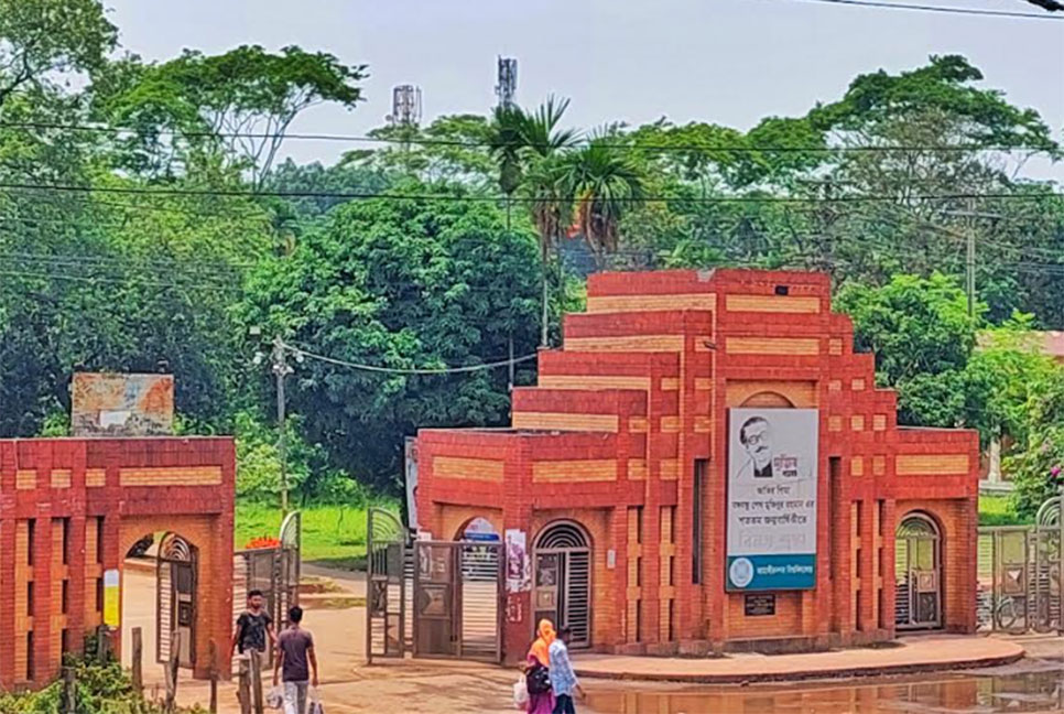 জাবির ভর্তি পরীক্ষা ১৬ জুন