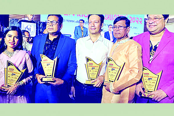 মিউজিক অ্যাওয়ার্ড