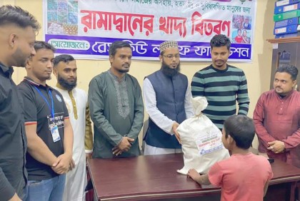 বিশ্বনাথে সুবিধাবঞ্চিত পরিবারের মাঝে খাদ্যসামগ্রী বিতরণ