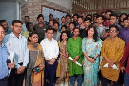 স্যার নয়, আপা ডাকলেই চলবে: রংপুরের ডিসি