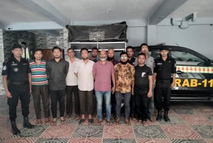 বেগমগঞ্জে পাসপোর্ট দালাল চক্রের ১১ সদস্য গ্রেফতার 