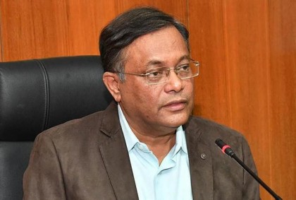 দেশে কোনো রাজনৈতিক সংকট নেই: হাছান মাহমুদ 