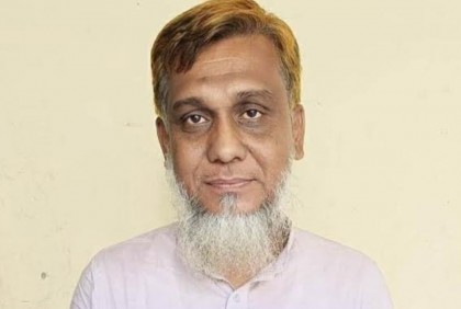 ৩৪ মামলার আসামি সীতাকুণ্ড জামায়াতের আমির গ্রেফতার
