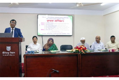বারিতে কীটনাশকের সফল ও নিরাপদ ব্যবহারের কলাকৌশল বিষয়ক কৃষক প্রশিক্ষণ অনুষ্ঠিত