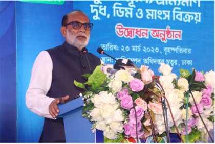 'মানুষ যাতে সাধ্যের মধ্যে দুধ-ডিম-মাংস কিনতে পারেন সেজন্য ভ্রাম্যমাণ বিক্রয় কার্যক্রম'

