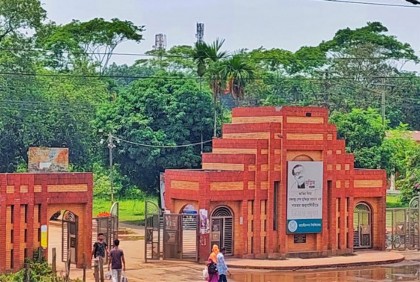 জাবির ভর্তি পরীক্ষা ১৬ জুন