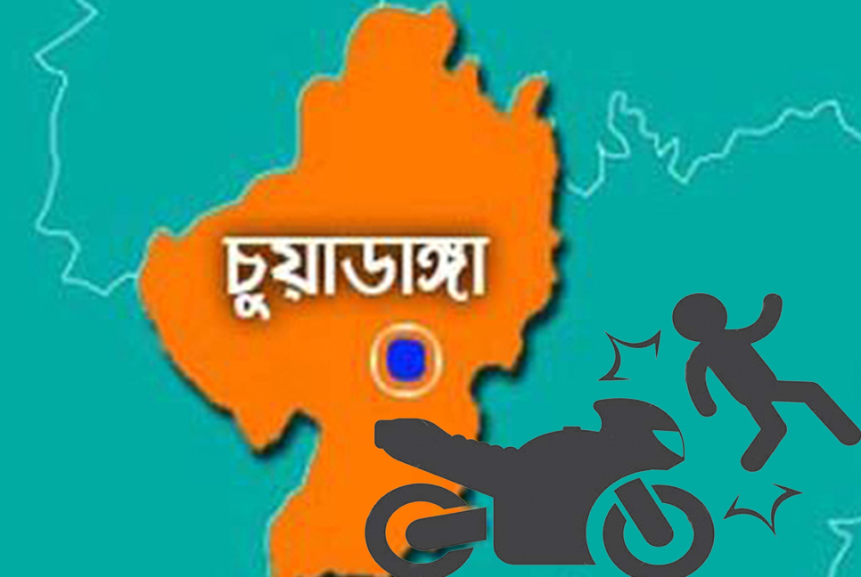 মোটরসাইকেলের ধাক্কায় বৃদ্ধার মৃত্যু