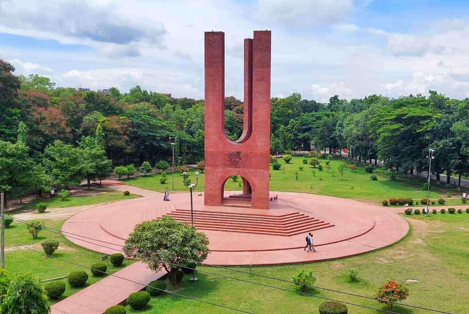 জাবির ভর্তি পরীক্ষা ১৬ জুন