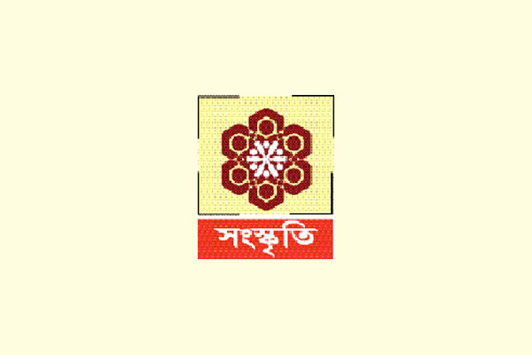 বঙ্গমাতা সাংস্কৃতিক জোটের বঙ্গবন্ধুর জন্মদিন উদযাপন
