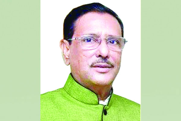 বিএনপির আন্দোলন চোরাবালিতে আটকে গেছে : কাদের