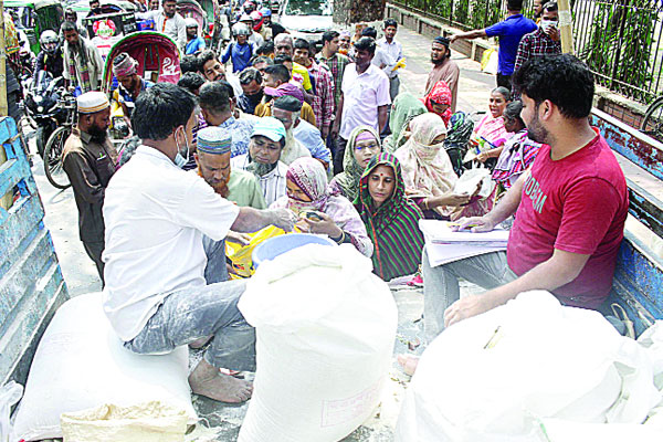 ভিড়