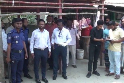 ফরিদপুরে মাংসের বাজারে ভোক্তা অধিকারের অভিযান 
