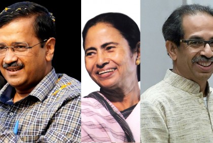 রাহুল গান্ধীর সংসদ সদস্য পদ বাতিল, চটেছেন ভারতের বিরোধীরা