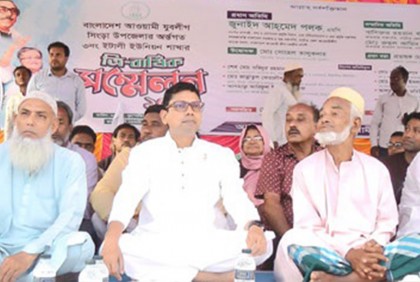 শেখ হাসিনার উন্নয়ন অব্যাহত রাখতে যুবলীগ নেতাকর্মীদের প্রতি আহ্বান পলকের