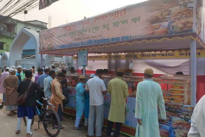 নেত্রকোনায় সড়কে সড়কে ইফতার আয়োজন