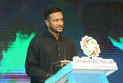 ক্যান্সার ফাউন্ডেশন প্রতিষ্ঠার ঘোষণা সাকিবের