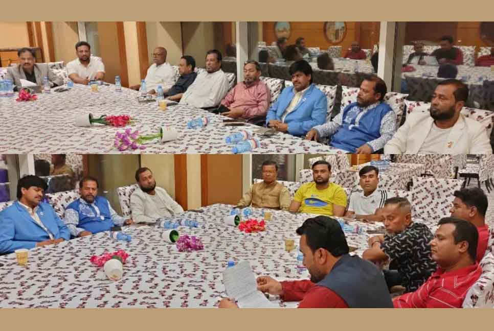 কাতারে আওয়ামী লীগকে ঐক্যবদ্ধ করতে সমন্বয় কমিটি গঠন