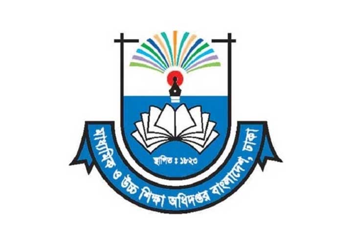 শিক্ষাপ্রতিষ্ঠানে আলোকসজ্জা করা যাবে না আজ 
