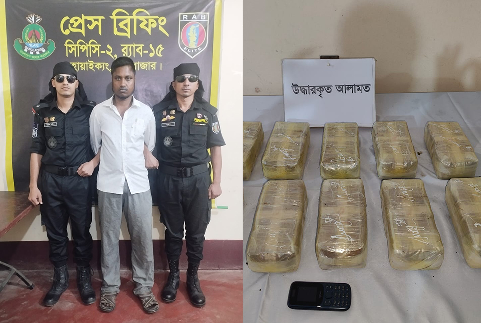 উখিয়ায় এক লাখ ইয়াবাসহ আটক ১