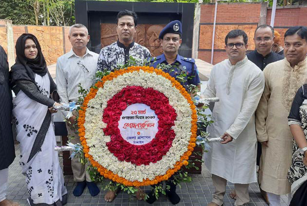 টাঙ্গাইলে গণহত্যা দিবস পালন