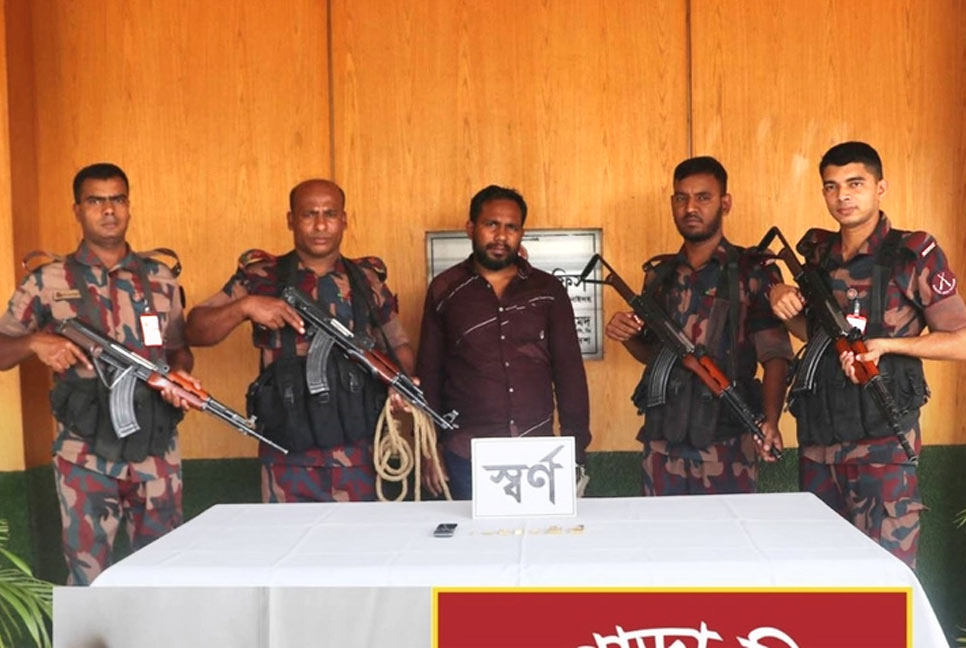 ঝিনাইদহে ৭টি স্বর্ণের বারসহ আটক এক