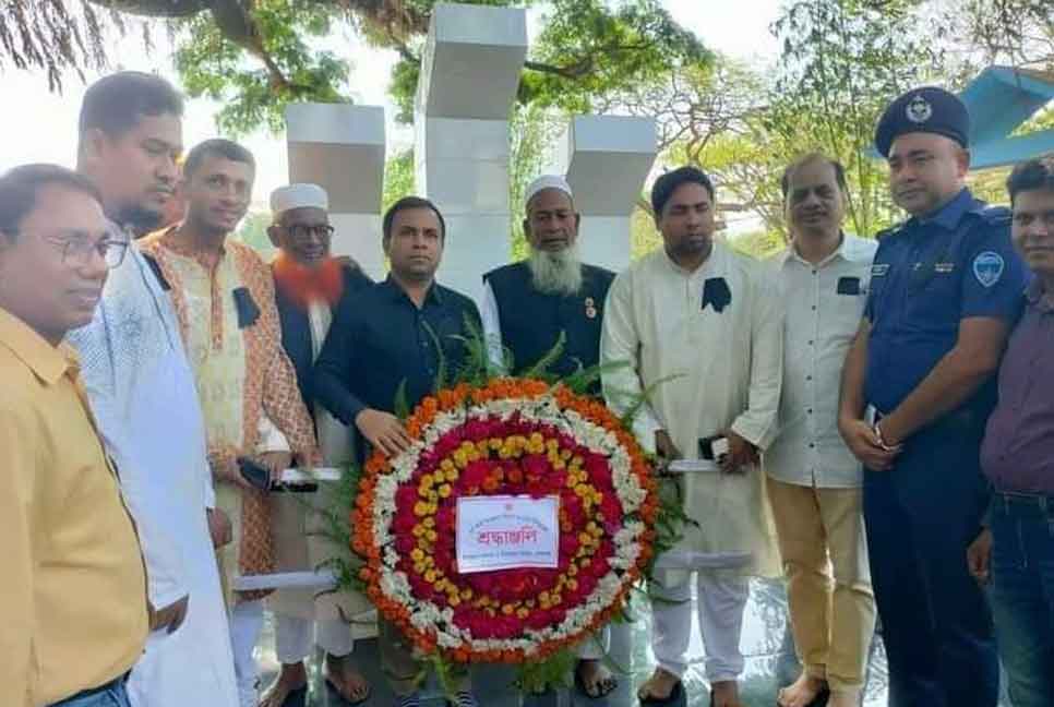টেকনাফে গণহত্যা দিবস পালিত