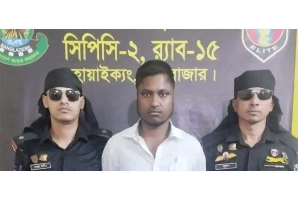 উখিয়ায় ইয়াবাসহ আটক ১