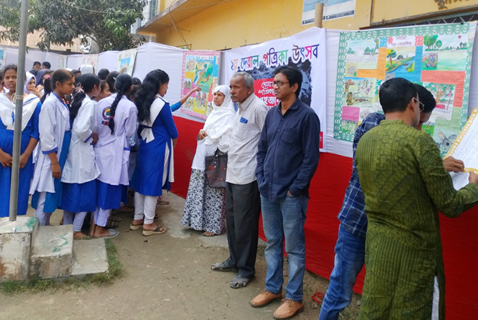 নওগাঁয় গণহত্যার দেয়াল পত্রিকা উৎসব
