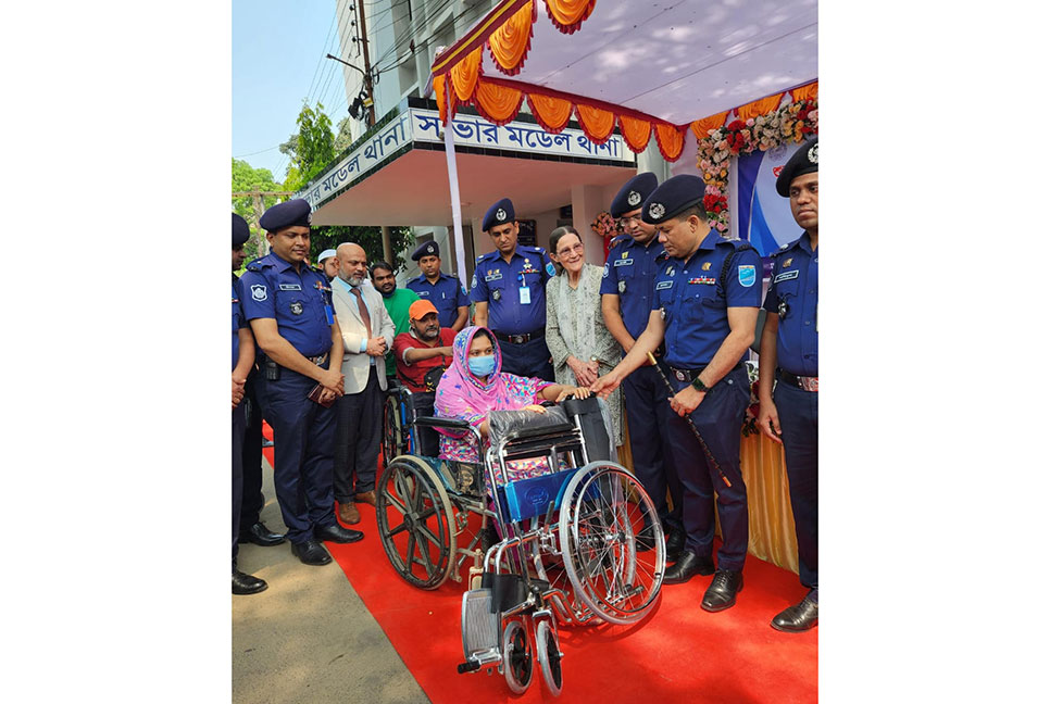 সাভার মডেল থানায় পক্ষাঘাতগ্রস্তদের জন্য র‍্যাম্প স্থাপিত